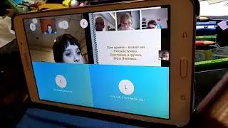 22.03.20 Занятия 4 класс рус яз 1