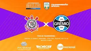 CORINTHIANS X GRÊMIO - AO VIVO - Narração: OSCAR ULISSES - Futebol Globo CBN