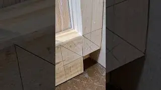Woodworking Techniques & Skills 