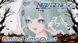 PSO2 NGS - (Blind LTQ) Sweets*Panic