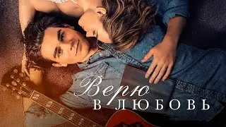 music by Murad Imangadzhiev - Любовь и разлука