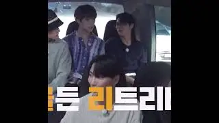 [에이티즈/윤호] MC골리 겁나 귀여워