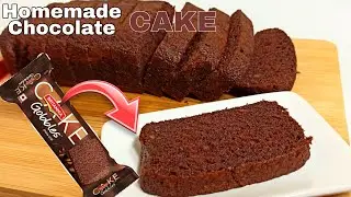 Chocolate pound cake recipe | Britannia chocolate cake recipe | Bakery style chocolate pound cake