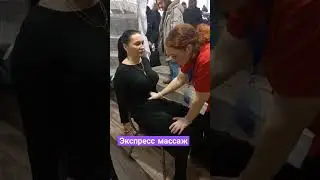 Вот несколько движений и тело расслабляется. #лаурасатумян #массаж #массажист #вмоскве #массажмосква