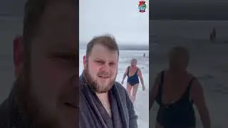 Закаляйся