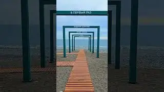А вы загадываете желания? #недвижимостьуморя #агенствонедвижимостисочи