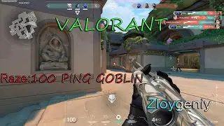 Sheriff IMBA? | Valorant