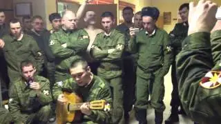 Армейские песни под гитару   И там где Северный кавказ