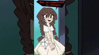 У парикмахера - мини-комикс #shorts #comics