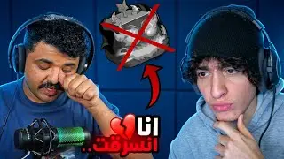  انسرقت منه فواكه في بلوكس فروت...😱(القصة كاملة)