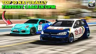 TOP 10 FASTEST Cars in Car Parking Multiplayer (Ranked by Natural Speed)