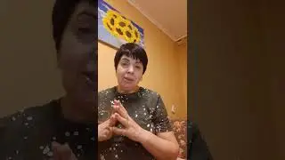 28 января 2024 г.