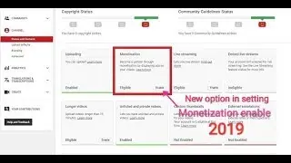 how to setting enable monetization on youtube 2019 android