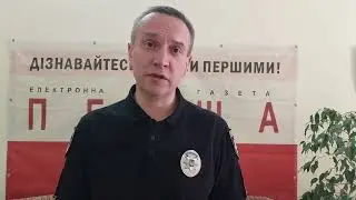 Види онлайн шахрайства