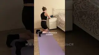 Меня это «но» всегда настигает 🤣