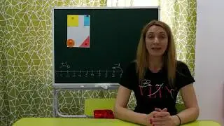 Познание: 