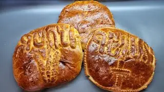 Գառնու գաթա/կլոր գաթա/гата/Армянская Гата/Armenian gata