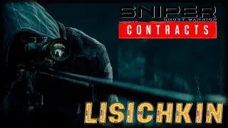 Sniper: Ghost Warrior Contracts 2. Задание второе.