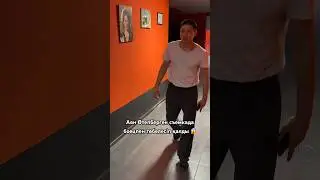 #асау