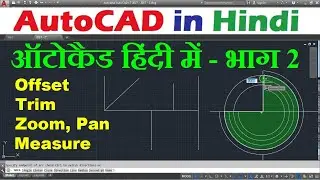 AutoCAD Tutorial in Hindi for Beginners - 2 | ऑटोकैड सीखें हिंदी भाषा में | ऑटोकैड कोर्स इन हिंदी