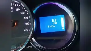 расход топлива К7М Рено Логан