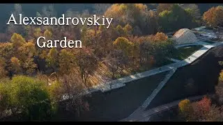 Alexsandrovskiy  Garden - DJI MINI 2