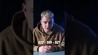 Страшные номера на которые нельзя звонить