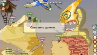 Бой №1