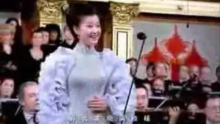 宋祖英presented茉莉花@維也納金色大廳