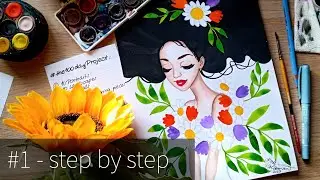 #1 - Come Paint with Me: Watercolor Portrait | day 1 of 