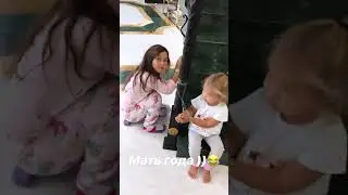 Самойлова привязывает детей скотчем к лестнице. Видео 