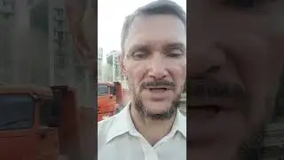 Инвестиции в недвижимость в Сочи.