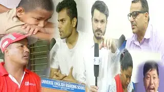बिद्यार्थीको गोप्य भागमा कुटे शिक्षकले |भन्छन – गल्ती भयो | घाइते अस्पतालमा | पत्रकार हु भन्दै असुली