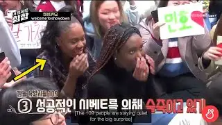 I’m On Korean TV! Meeting Mino & Zion T! Korea Story time || Raki Wright ||