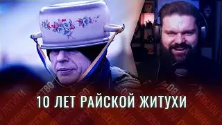 Годовщина майдана. Когда следующий?