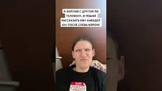 ЖИЗНЕННАЯ СИТУАЦИЯ 