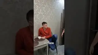 Саня попался