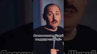 Разница между сыном и дочкой 👫 
