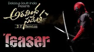 Aravinda Sametha teaser trailer Deadpool version