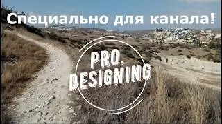 Правила применения основной и дополнительной расценок! При работе в программе АРМ-строителя!