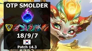 OTP Smolder Smolder ADC VS Caitlyn| Patch 14.3 KR Challenger