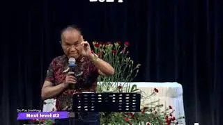 Sia Pau LianMung (Next Level #2)