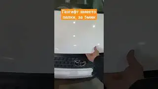 toyota Probox газовый упор капота