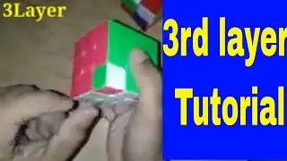 HOW TO MAKE 3rd LAYER
