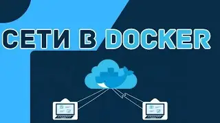 Introduction to Networking | Docker Network | Network Drivers