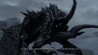 The Elder Scrolls V 5 Skyrim Legendary Edition прохождение 22 Проклятие Алдуина Победить Алдуина