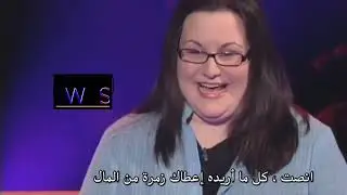 لحظة الحقيقة/ الحلقة الأولى / مترجم اللغة العربية