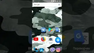 Вход в инженерное меню на ЛЮБОМ смартфоне без кодов.