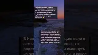 А как тебя зовут? #dance #funny #music #юмор #рекомендации #топ #godzilla