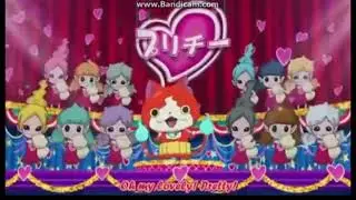 Yo-kai watch U jibanyan-pretty summoning.